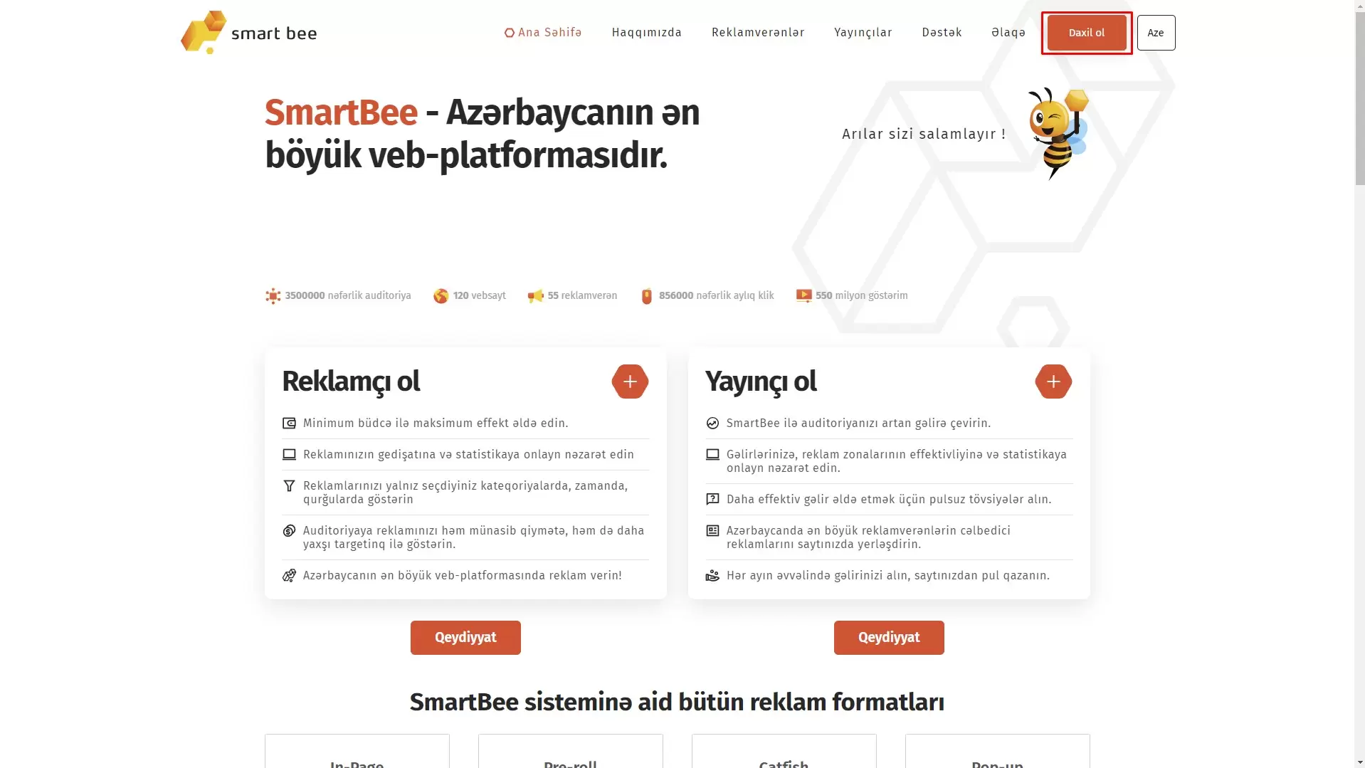 media-advertiser_screenshot_4